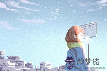 職業測試 職業測試