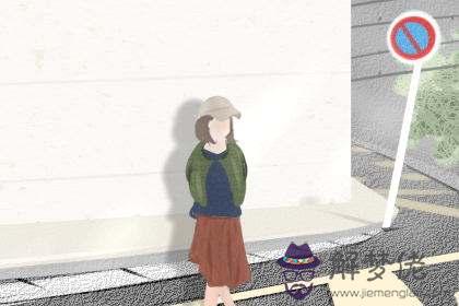 愛情測試 愛情測試