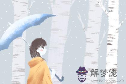 職業測試 職業測試