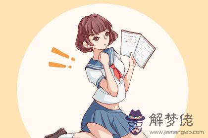 性格測試 性格測試