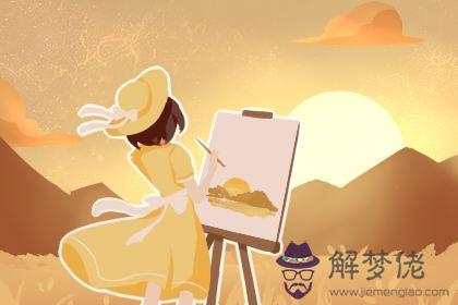 職業測試 職業測試