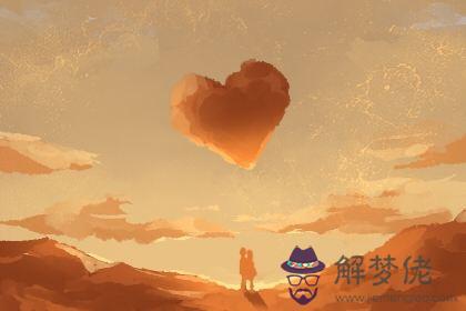 職業測試 職業測試