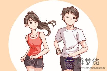 婚姻測試 婚姻測試