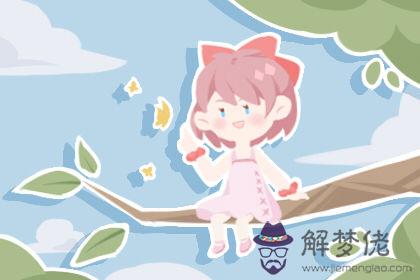 測你昏暗無光的日子會持續多久