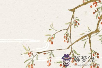 今年運勢免費測試你有升職之機嗎 今年運勢免費測試你有升職之機嗎