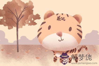 桃花運免費測試 你一生桃花運纏身嗎