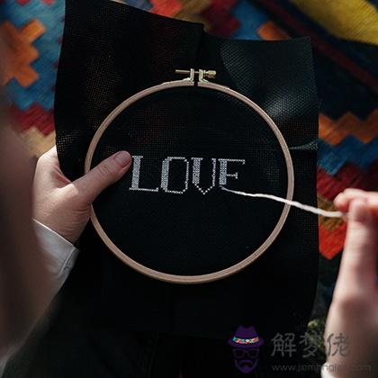 必看！測測你真的適合談戀愛嗎 