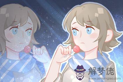 測試朋友會暗地里吐槽或者diss你什麼