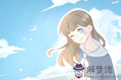 在線測試你2021年會有幾個仇人