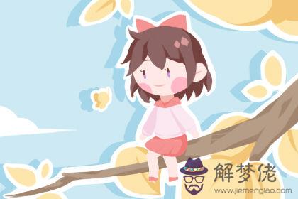 在線測試你2021年會有幾個仇人