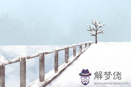 測2021年你和伴侶的親密值會上升還是下降