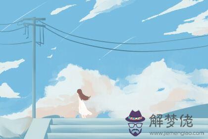 未來命運測試 2021有什麼好事 未來命運測試 2021有什麼好事