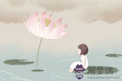 愛情測試 愛情測試