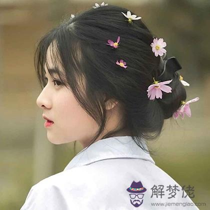 準！看看未來你哪方面壓力最大