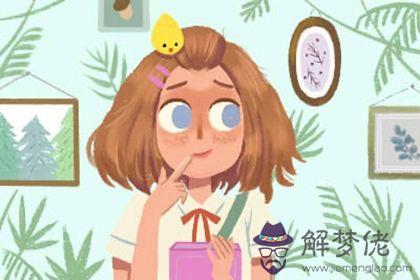 財富測試 財富測試