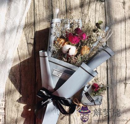 測測你最終會嫁給愛情還是物質?