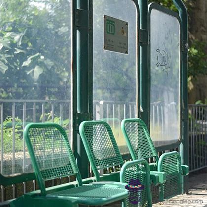 測測你哪方面最能夠逆襲？太準了