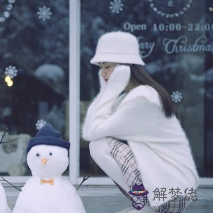 為何你交不到能交心的好閨蜜?