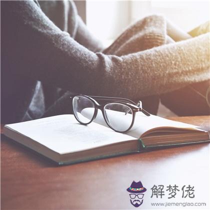 你的魅力能夠吸引你喜歡的人嗎?