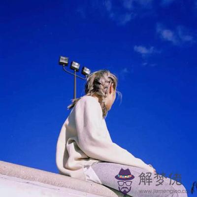 你會親手斷送即將到手的幸福嗎?