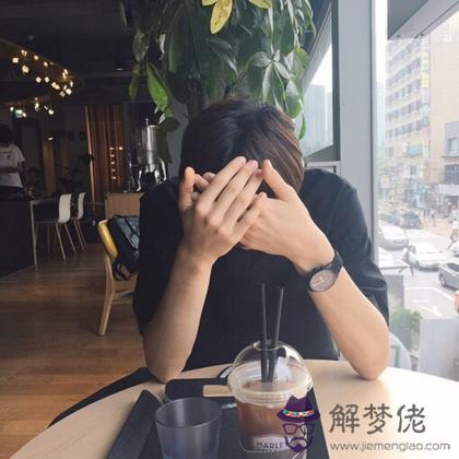 藍顏會不會成為你愛情危機導火線？