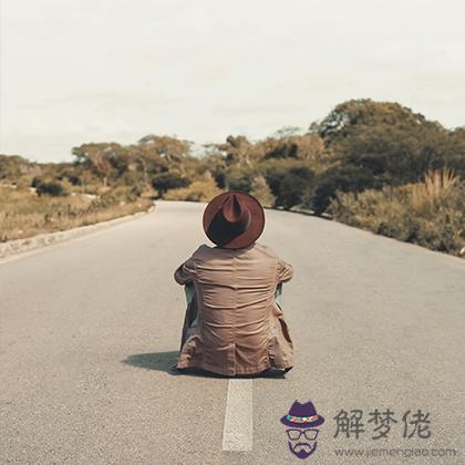 你能把握年末成功脫單？單身必進