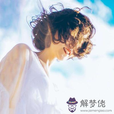 未來一個月，你會嘗到啥甜頭？