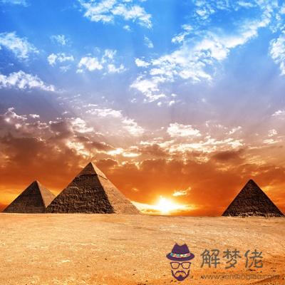 你能爬到人生金字塔哪一層?