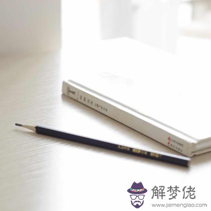 測一測你未來會承受多大的壓力?