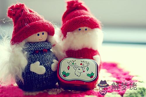 圣誕節前你有沒有脫單的希望?