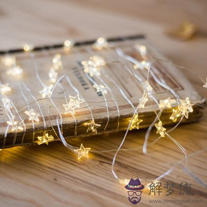 你為自己筑起的心靈圍墻有多高