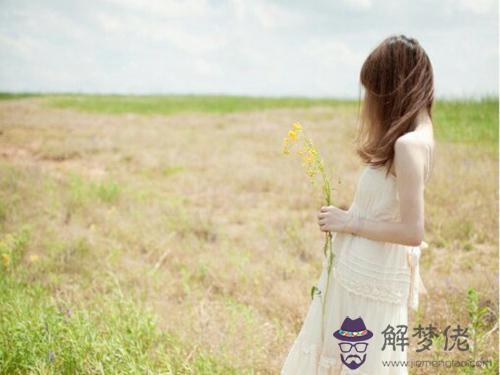 你內心的痛苦誰會感同身受？