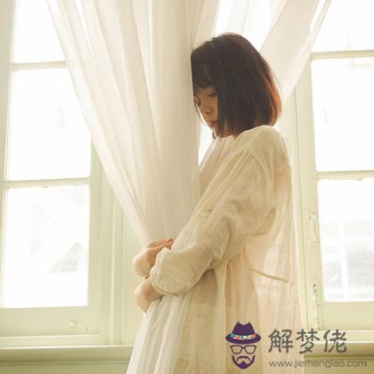 下半年你會過得失意OR如意?