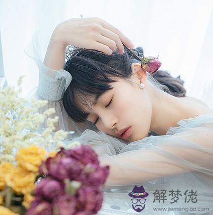 熱戀中,你是否會迷失方向