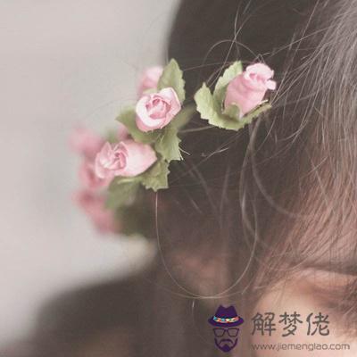 你這一生的眼淚注定為誰流？