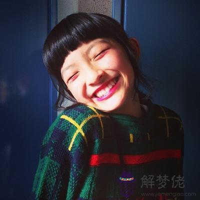 罩著你的福氣會否有很多呢？