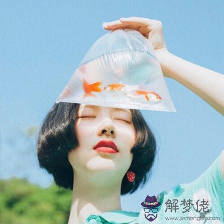 今年能幫助你咸魚翻身的人會是誰