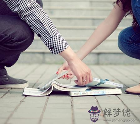 什麼時候你會遇見那個剛剛好的人？