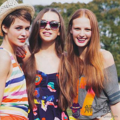 你是否會被自己的閨蜜坑慘？