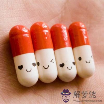 你最需要吃點啥“藥”呢？