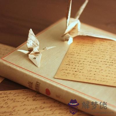 你最易被怎樣的俗理綁住自己？