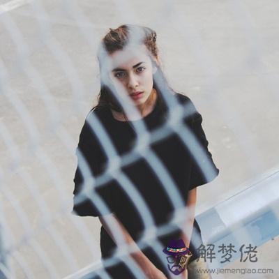 你有注定孤獨終老的危險嗎？