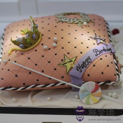 緣分小測試，你會錯過真愛嗎？