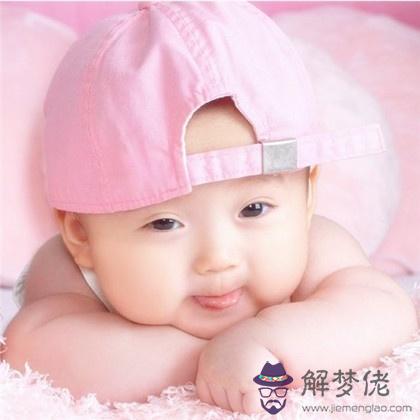 測一測你這輩子會生多少個孩子?