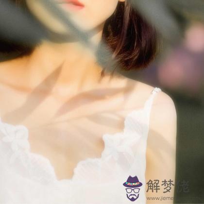 測一測你是有公主命還是公主病？