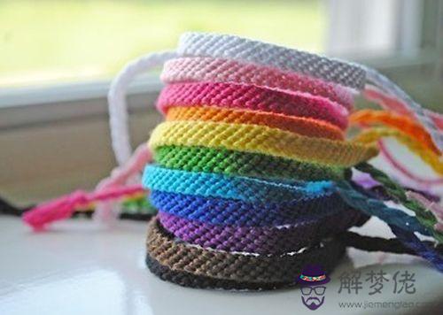 在未來一年里你的幸運色是什麼