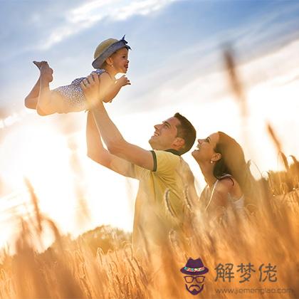 測測看你和未來公婆的關系如何？