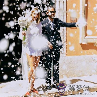 婚姻會不會讓你的人生變糟糕？