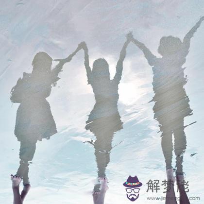 測你的夢想能實現嗎？