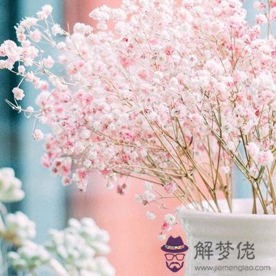 年末收官前，你會遇到什麼桃花？